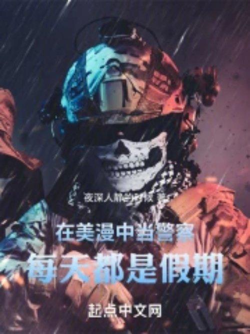 爱已失去时