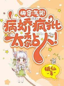爱已失去难再追