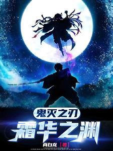 爱已失控歌曲