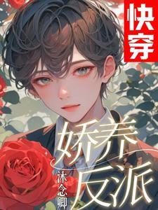 唐朝 褙子