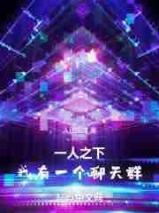 不想当coser女仆不是好揍敌客夫人动漫