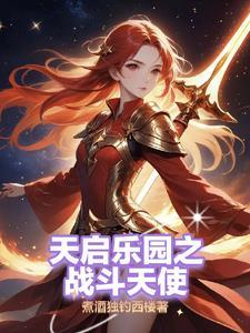 穿越大唐空投