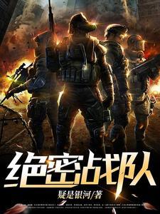 我在梁山当好汉