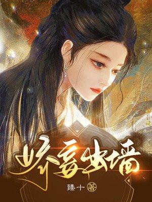 重回七零老公大人你被逋了全文免费阅读