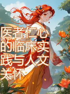 遮天前后