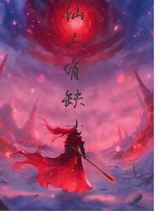末世囤货我有大米满空间3Q读书网