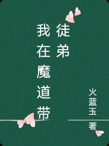 焚天神帝百度百科