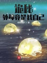 小子修仙录免费阅读全文无弹窗