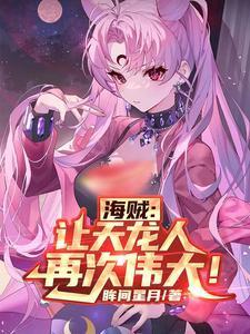 小子修真记