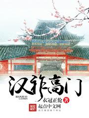 十七岁你喜欢谁百度免费阅读