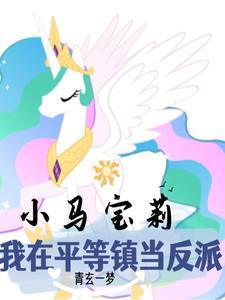 部队回忆录