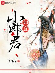 17岁你喜欢谁