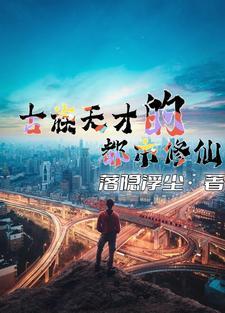 劣质关系笔趣阁