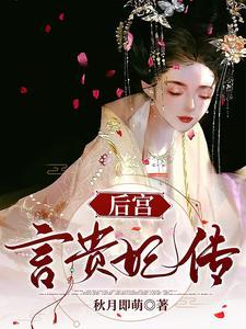 劣质关系翊石巫全文免费阅读
