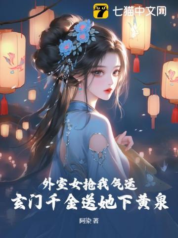 重回新手村