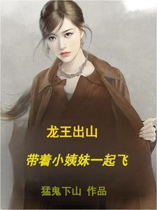 姜南妩陆怀瑾 名叫什么
