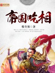 重回新手村枝枝