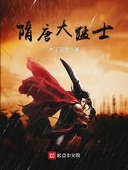 重返新手村