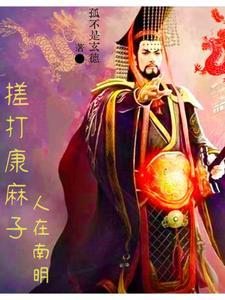 综影视恶毒女配翻身记