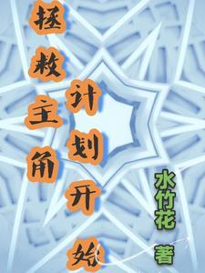 仙道方程式百度百科
