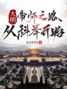 乐园之路