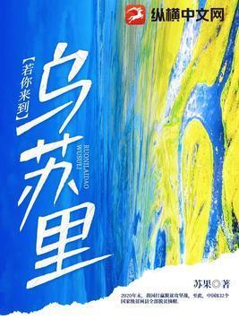 从异种族开始的无敌之旅免费