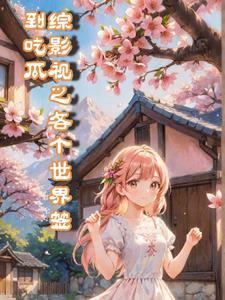 南明宝藏在哪里