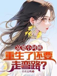 御璟星城最新消息