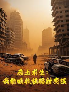 御品星城房价