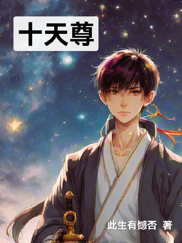 穿到八零香江当巨星逆水舟免费阅读