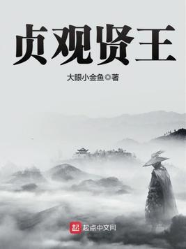 炮灰渣攻手撕剧本 百度
