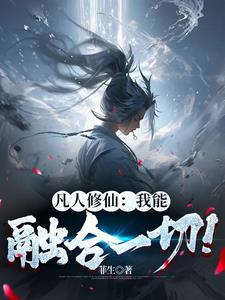 他们都重生了晋江