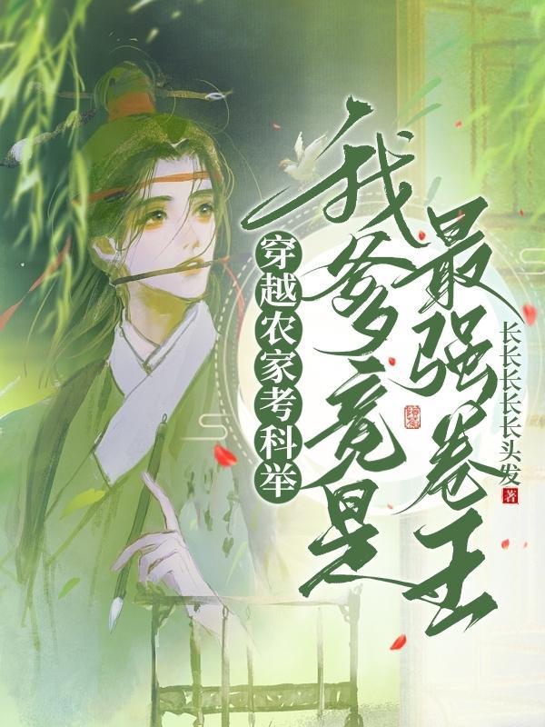 洪荒第一人!2k