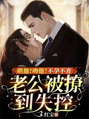 十二生肖香币