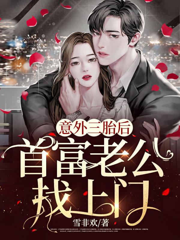 如何快速爆破咒术界txt
