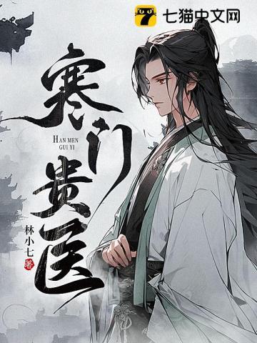 难以收场是什么意思