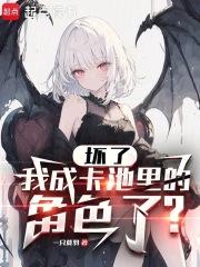 军婚甜宠兵哥宠妻无下限百度