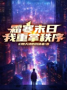 一线指的是什么意思