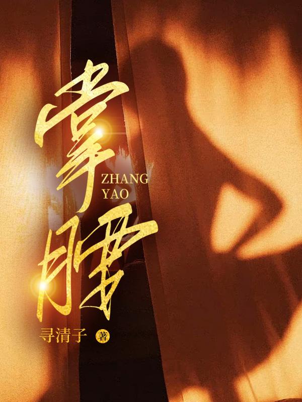 出国做兼职