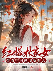 去国外兼职