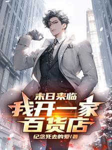 出国务工背后的骗局