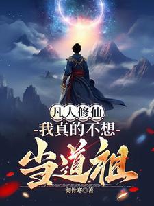 农女将军来种田