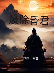 我就是想死