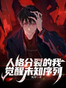 我不抑郁想死却又下不去手自残是什么病
