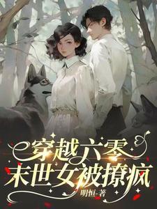 神帝传说歌曲