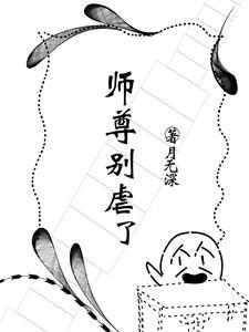 神帝百度百科