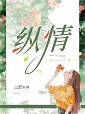 你才知道错了什么意思