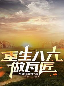 我的精灵宝可梦