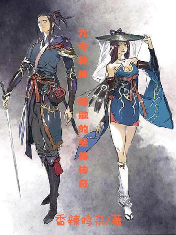 我的宝可梦不大对劲