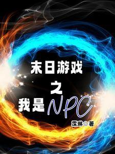 毒手医妃王爷被休夫了电视剧
